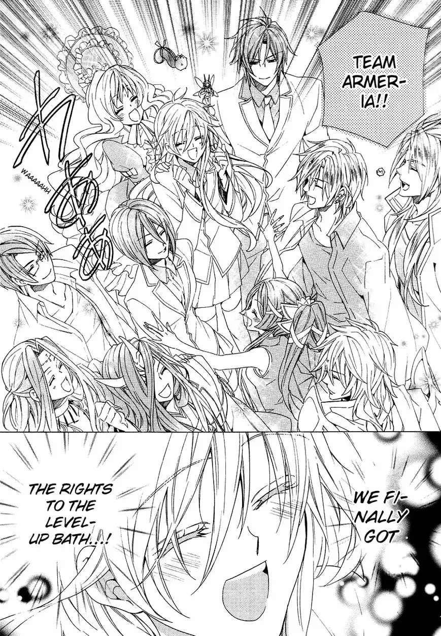 Kami-sama Gakuen @ Armeria Chapter 21 27